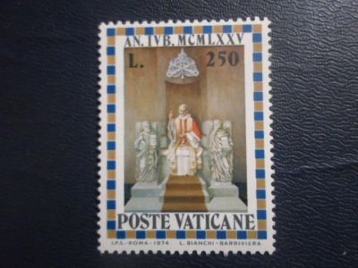Лот: 19333999. Фото: 1. Марка для Вашей коллекции лот... Марки