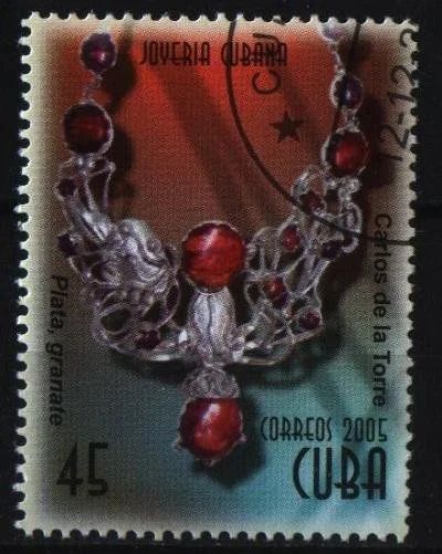 Лот: 11001455. Фото: 1. Куба 2005г -. Марки