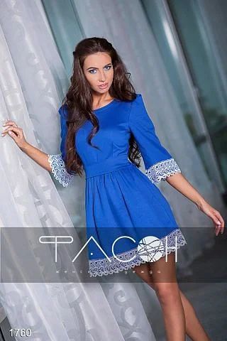 Лот: 4381193. Фото: 1. Продам красивое платье. Платья