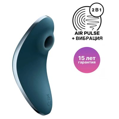 Лот: 24255127. Фото: 1. Вакуумный стимулятор клитора с... Игрушки