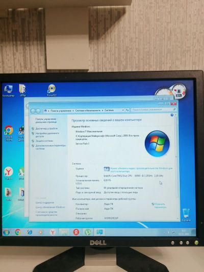 Лот: 25806195. Фото: 1. Монитор. ЖК-мониторы