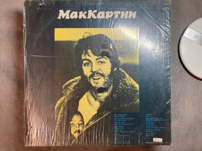 Лот: 22141442. Фото: 1. McCartney МакКартни - Same 1992... Аудиозаписи