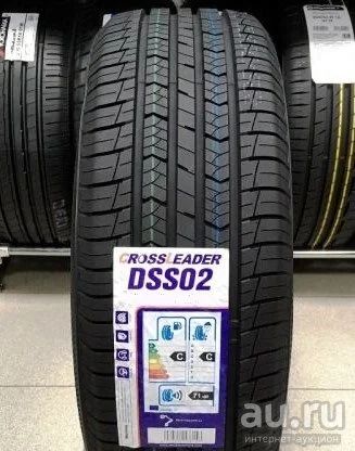 Лот: 15743179. Фото: 1. 265/65 R17 CrossLeader DSS02 В... Шины