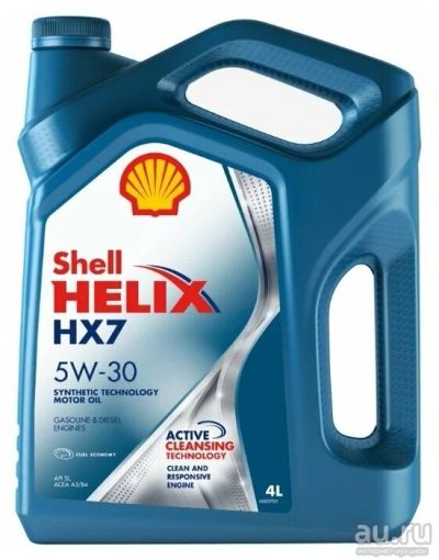 Лот: 17920693. Фото: 1. SHELL HELIX HX7 5W-30 полусинтетика... Масла, жидкости