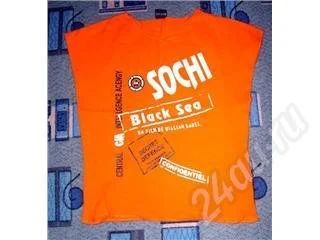 Лот: 349303. Фото: 1. футболка SOCHI. Пиджаки, жакеты, жилеты