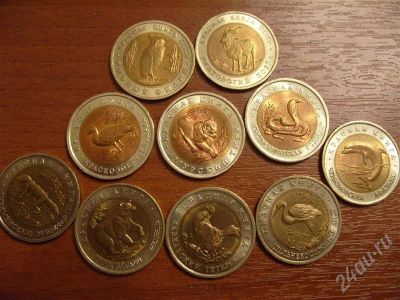 Лот: 346837. Фото: 1. Продам монеты Красная Книга 91... Россия и СССР 1917-1991 года