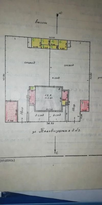Лот: 17565896. Фото: 1. Благоустроенная квартира на земле. Квартиры, студии