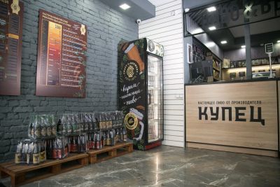 Лот: 17049602. Фото: 1. Франшиза магазина разливного пива... Другое (бизнес)