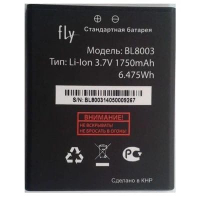 Лот: 21520065. Фото: 1. Аккумулятор Fly iQ4491. Аккумуляторы
