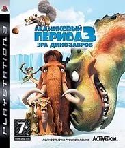 Лот: 8345830. Фото: 1. Игра на PS3 Ледниковый период... Игры для консолей