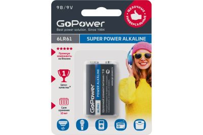 Лот: 25128034. Фото: 1. Батарейка GoPower Крона 6LR61... Батарейки, аккумуляторы, элементы питания