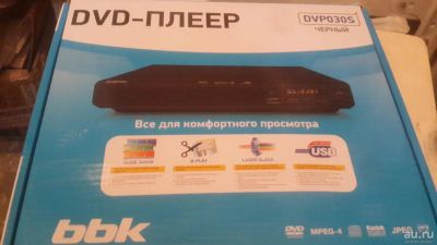 Лот: 9700527. Фото: 1. DVD-плеер, новый. DVD, Blu-Ray плееры