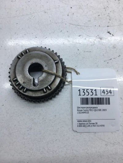 Лот: 20378172. Фото: 1. Шестерня распредвала Nissan Sunny... Двигатель и элементы двигателя