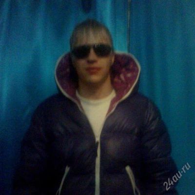 Лот: 824175. Фото: 1. Продам пуховик MALIDINU (48). Верхняя одежда