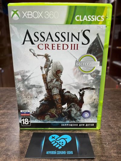 Лот: 24379970. Фото: 1. Assassin's Creed III. В идеале... Игры для консолей