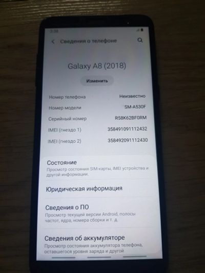 Лот: 19588447. Фото: 1. Samsung galaxy a8. Смартфоны