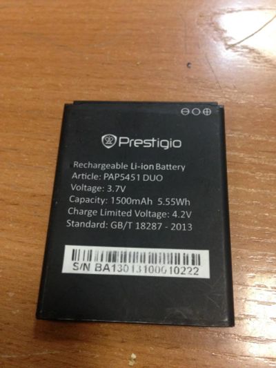 Лот: 6631490. Фото: 1. Аккумулятор Акб на Prestigio pap5451... Аккумуляторы