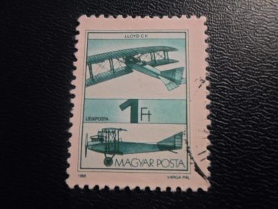 Лот: 17299778. Фото: 1. Марка для Вашей коллекции. №26596. Марки