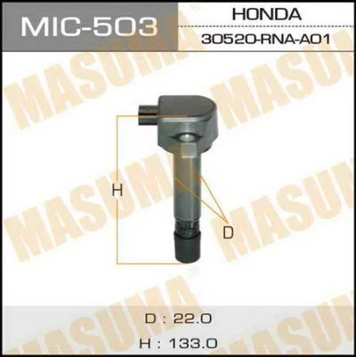 Лот: 18589736. Фото: 1. Катушка зажигания masuma r18a... Электрооборудование