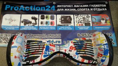 Лот: 11381424. Фото: 1. Гироскутер Smart Balance Premium... Электросамокаты, гироскутеры, сигвеи