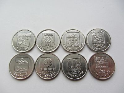 Лот: 10759730. Фото: 1. Приднестровье 1 рубль 2017 серия... Европа
