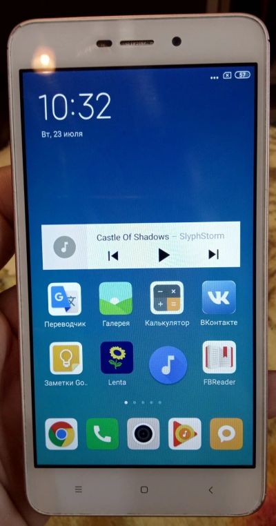 Лот: 10630275. Фото: 1. Xiaomi RedMI 4a. Смартфоны