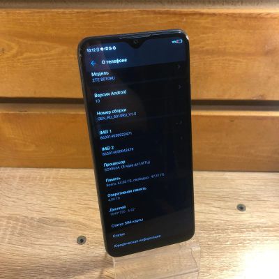 Лот: 18452743. Фото: 1. Смартфон ZTE Blade V2020 Smart... Смартфоны
