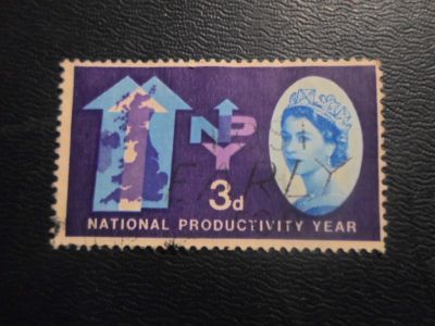 Лот: 19388307. Фото: 1. Марка для Вашей коллекции лот... Марки