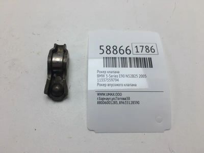 Лот: 20399641. Фото: 1. Рокер клапана Bmw 3-Series 2005... Двигатель и элементы двигателя