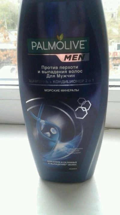 Лот: 12498704. Фото: 1. Palmoliv men.против перхоти и... Другое (красота и здоровье)