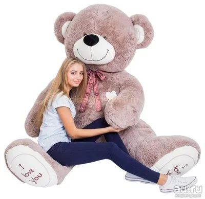 Лот: 13693463. Фото: 1. Самый большой плюшевый мишка 230... Мягкие