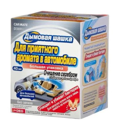 Лот: 20421279. Фото: 1. Очиститель кондиционера нейтрализатор... Средства по уходу
