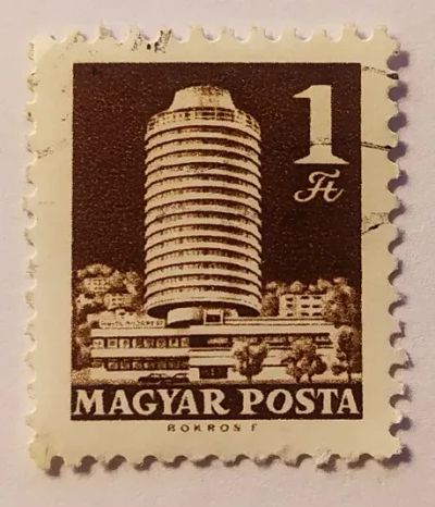 Лот: 20560885. Фото: 1. Венгрия 1969 Почта и телекоммуникации... Марки