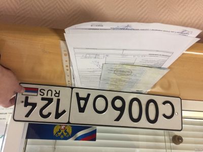 Лот: 12772999. Фото: 1. Госномер с006о*124. Госномера