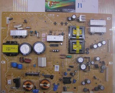 Лот: 13999730. Фото: 1. Блок питания Sony Kdl-37V4000... Печатные платы