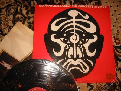 Лот: 1079502. Фото: 1. JEAN MICHEL JARRE -the concert... Аудиозаписи