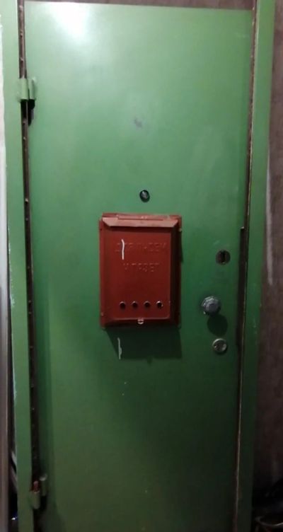 Лот: 16383197. Фото: 1. Дверь входная. Двери входные