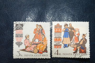 Лот: 4267327. Фото: 1. 1963 Костюмы народов СССР. Таджикские... Марки