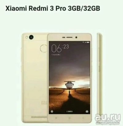 Лот: 9904634. Фото: 1. Xiaomi redmi 3 pro (обмен). Смартфоны