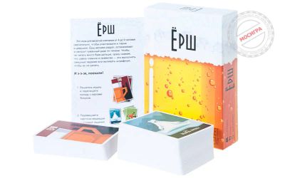 Лот: 4888221. Фото: 1. Ёрш игры для веселой компании. Настольные игры, карты