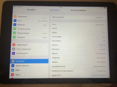 Лот: 7057916. Фото: 1. Apple ipad air 32gb. Планшеты