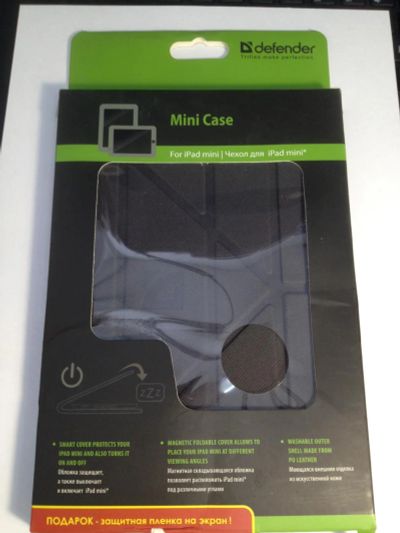 Лот: 9549598. Фото: 1. Чехол Defender для iPad mini/1... Чехлы, бамперы