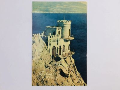 Лот: 23296906. Фото: 1. Привет из Крыма! Крым. Мыс Ай-Тодор... Открытки, конверты