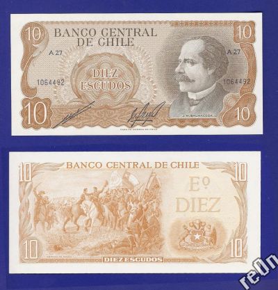 Лот: 4270932. Фото: 1. Чили 10 эскудо 1970 г. (не была... Америка