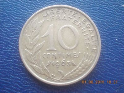 Лот: 5630186. Фото: 1. Для Вашей коллекции-Иностранная... Остальные страны