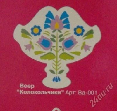 Лот: 1742996. Фото: 1. Изготовление вееров Колокольчики... Для рукоделия