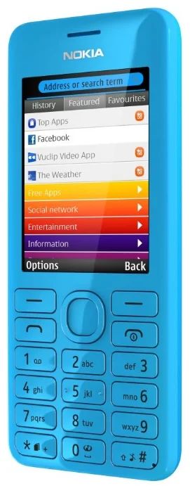 Лот: 3797950. Фото: 1. Nokia 206 Dual Sim. Кнопочные мобильные телефоны