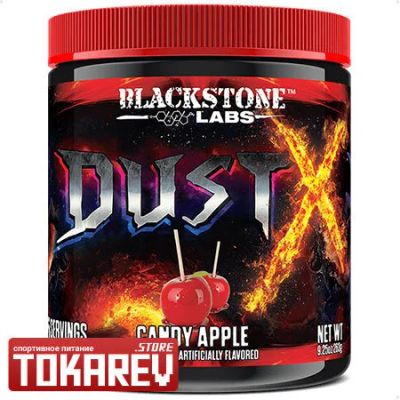 Лот: 15295370. Фото: 1. Предтренировочный комплекс Blackstone... Спортивное питание, витамины