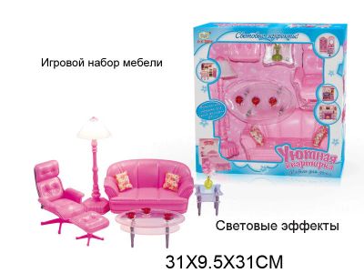 Лот: 6556441. Фото: 1. Мебель для куклы Гостиная-2. Куклы и аксессуары