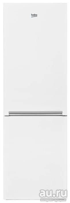 Лот: 11697303. Фото: 1. Холодильник BEKO CSKR 5339MC0W. Холодильники, морозильные камеры